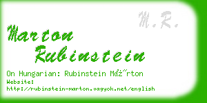 marton rubinstein business card